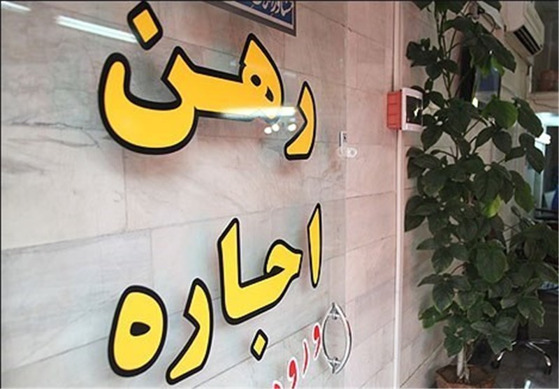 شکاف عمیق حق مسکن با واقعیت تلخ بازار اجاره